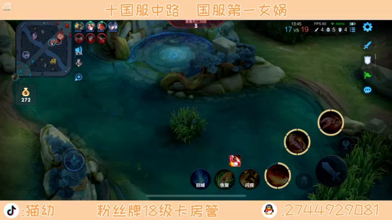 【2021-12-04 20点场】猫幼zzz：恨自己不够强吧0.0