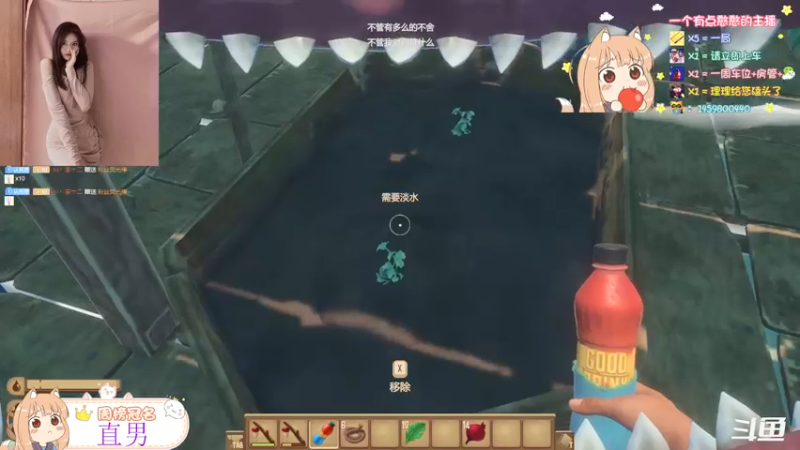 【2021-12-04 00点场】理理不爱香菜：【有车位】随便播一下