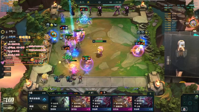 【2021-11-28 02点场】酷酷泡芙ovo：酷酷的下饭食堂