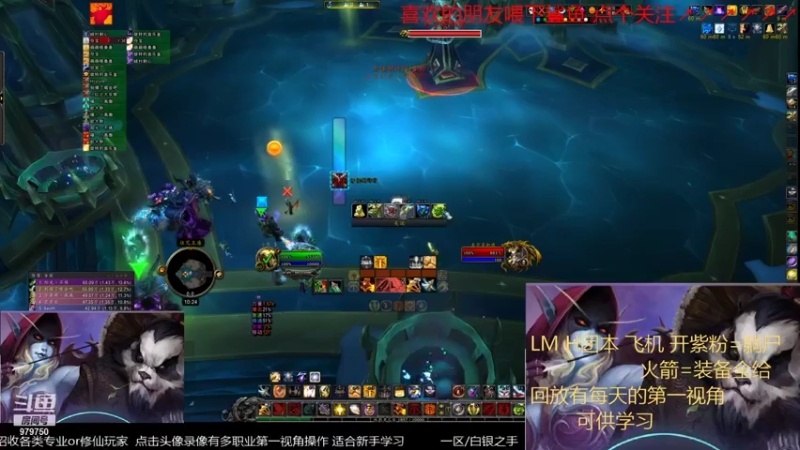 【2021-12-04 22点场】三凯1986：晚上20点 继续H 带新可以待命 哈哈