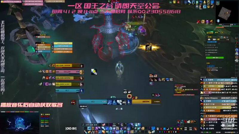 【2021-11-28 22点场】Faidy1：马克丶法师