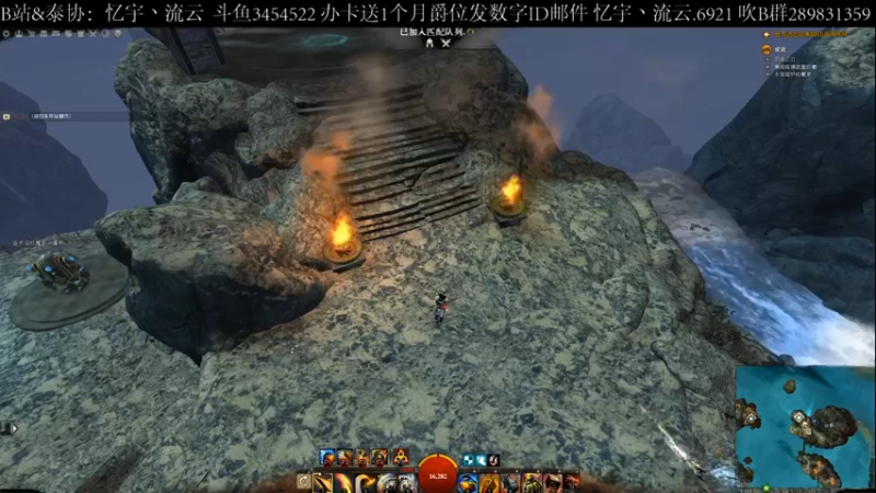 【2021-12-04 21点场】忆宇丶流云：【PVP】没号了，只能大号混一下了