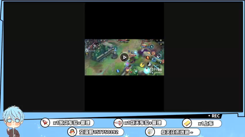 【2021-12-04 20点场】化羽影移：亚索教科书