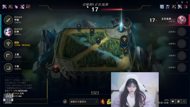 【2021-12-05 19点场】萌面酥：上不去大师呜呜呜呜o(╥﹏╥)o
