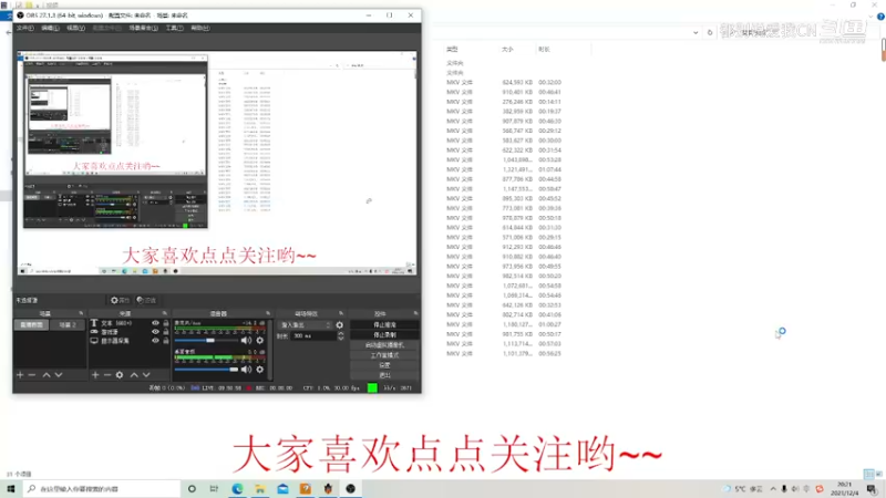 Dota1   超神宙斯GG.mkv