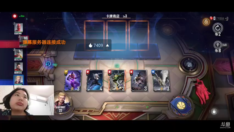 【2021-12-04 13点场】乐无异的西瓜汁：新主播冲冲冲 5968762