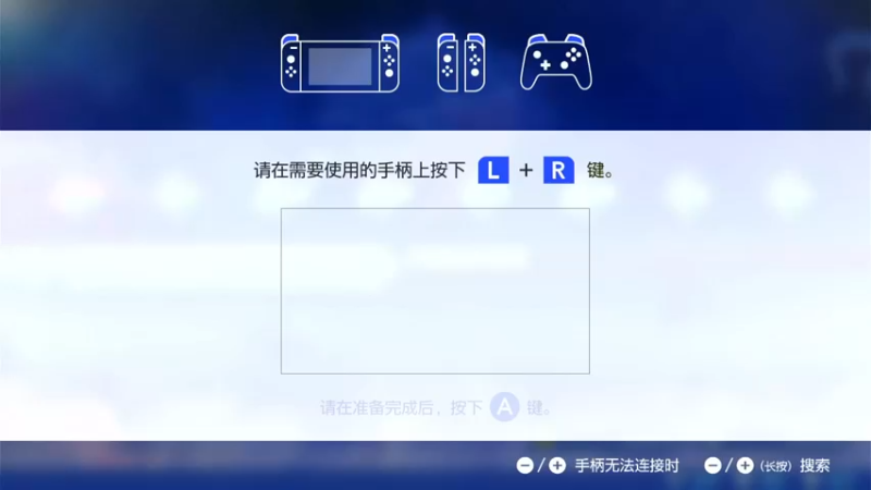 【2021-12-03 09点场】洋叔叔很水：刷会核心水晶~