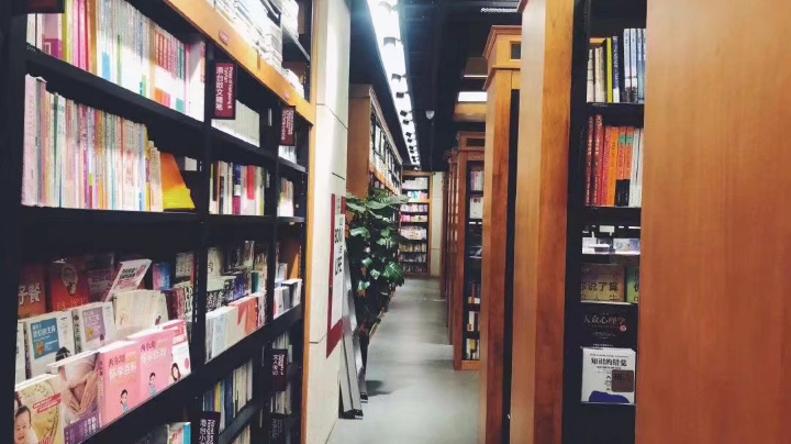 。