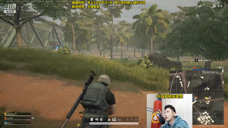 【英雄联盟】智勋勋勋勋的精彩时刻 20211205 00点场