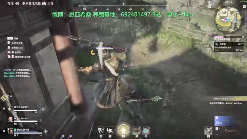 【2021-12-04 21点场】金甲EzNpc：健康day23  go home！