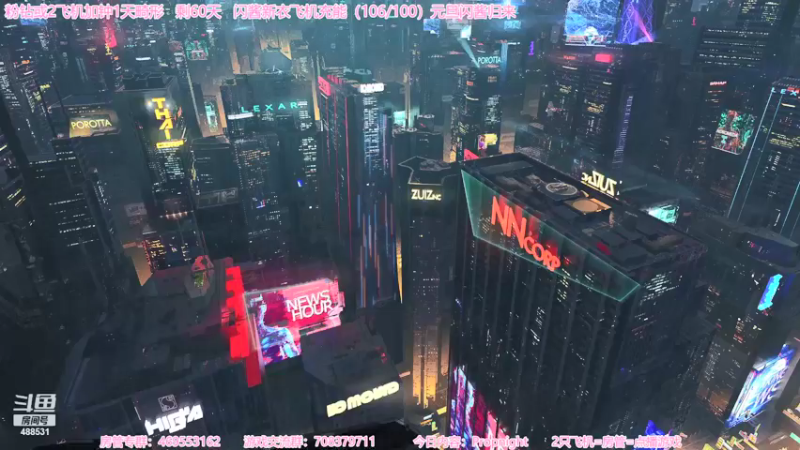【2021-12-04 22点场】Gentleman闪闪：【闪】新杀机游戏 全程高能