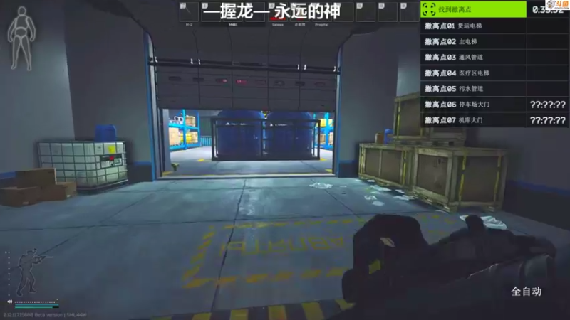 【2021-12-04 20点场】薛老湿1：不想被打头了