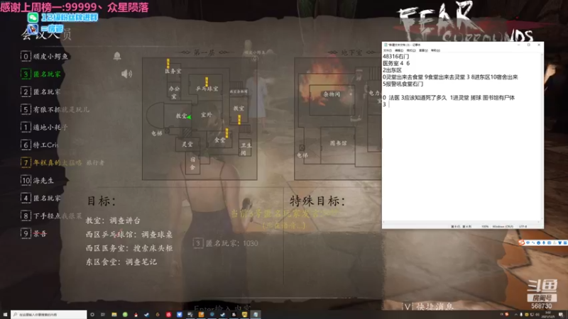 【2021-12-05 03点场】Neogo01年糕：年糕: 转服509这个号