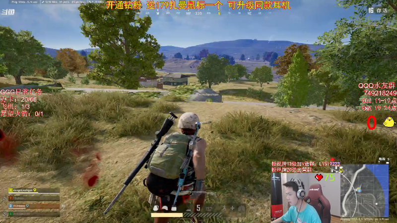 点赞
