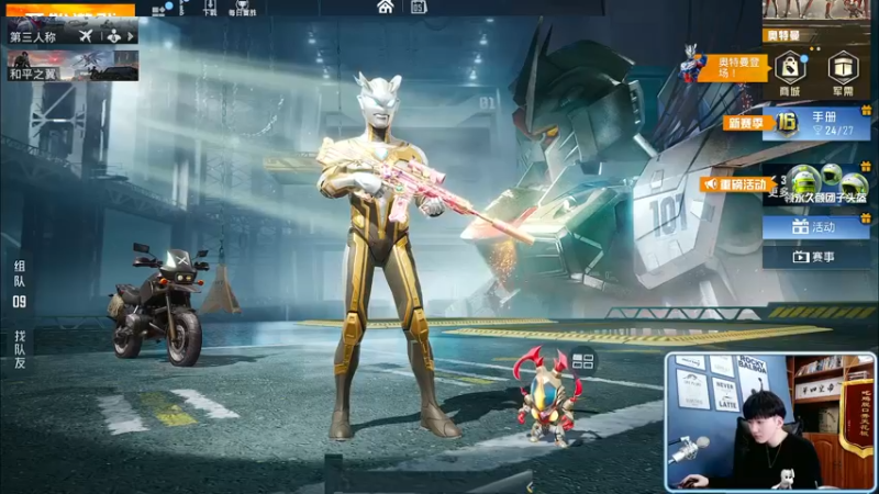 【2021-12-05 09点场】Dy合群：【皇冠1V4】今日手感爆棚！