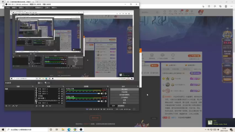 【2021-12-04 13点场】伽罗王丶：也可以叫我罗尔摩