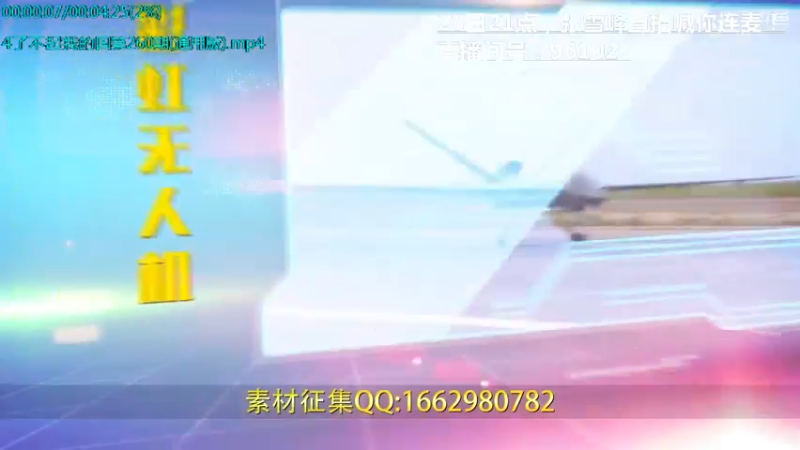 【2021-12-05 18点场】了不起我的国：哪里的话最好听？中国36种方言大比拼