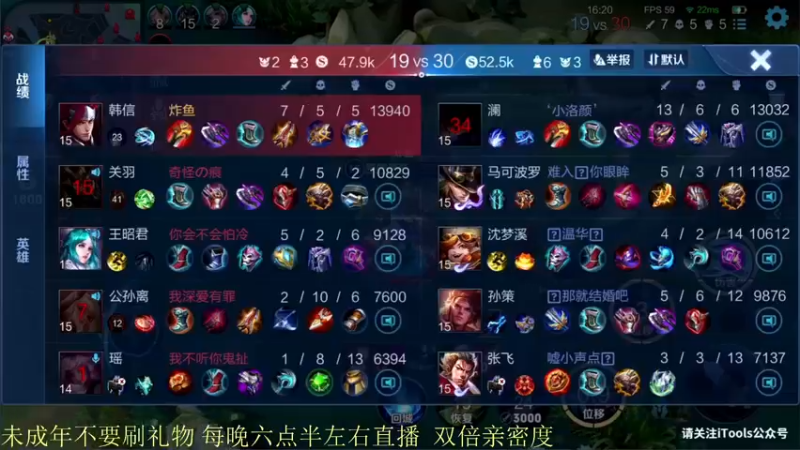 【2021-12-05 22点场】骚白：骚白全能秀系列