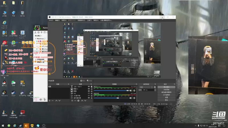 【2021-11-29 01点场】酷酷泡芙ovo：酷酷的下饭食堂