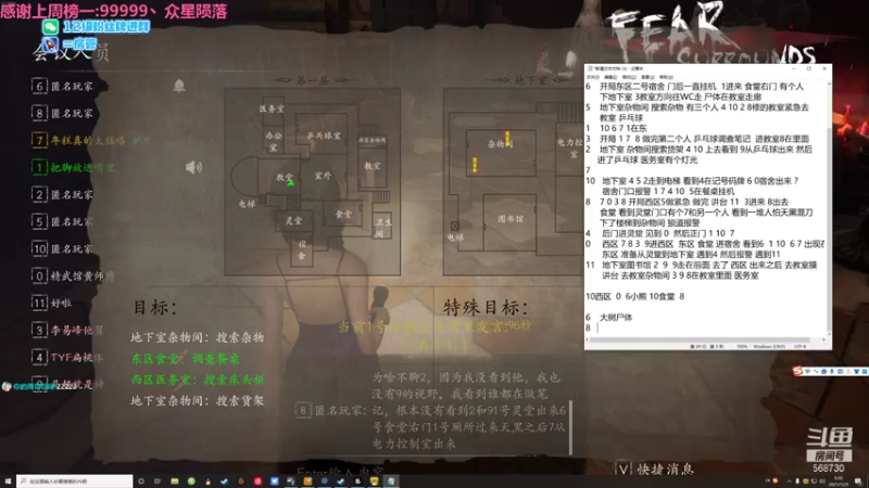 【2021-12-05 05点场】Neogo01年糕：年糕: 转服509这个号