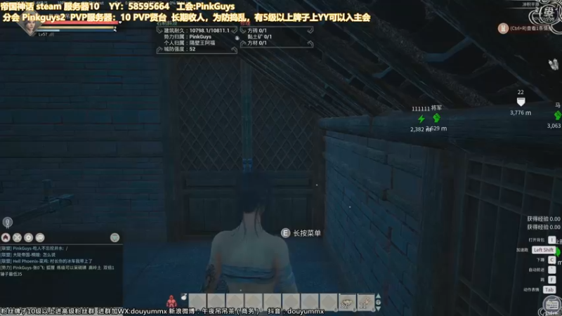 【2021-12-05 12点场】午夜抹抹茶：【茶】名种马+神威=无敌