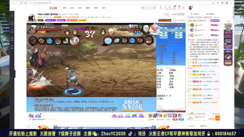 【2021-12-04 21点场】Kurozuka名超：趣味车轮战第二战,娱乐上分
