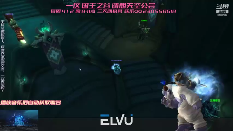 【2021-11-27 23点场】Faidy1：马克丶法师