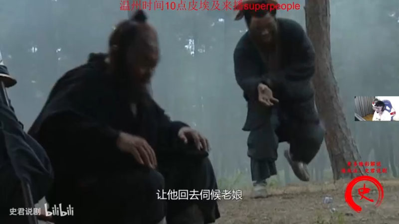 【2021-12-05 09点场】pigff：PIGFF【老年FPS玩家】