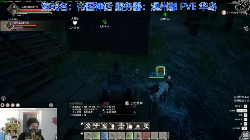 【2021-12-05 09点场】高冷知性暖心囧：工厂收人，打工给窝窝头吃
