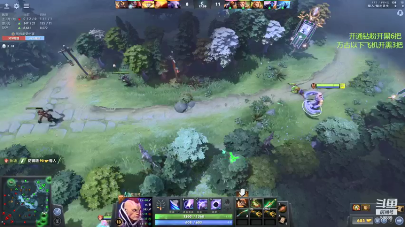 【2021-12-04 21点场】亚瑟归来丶：【亚瑟】两万场小鱼！