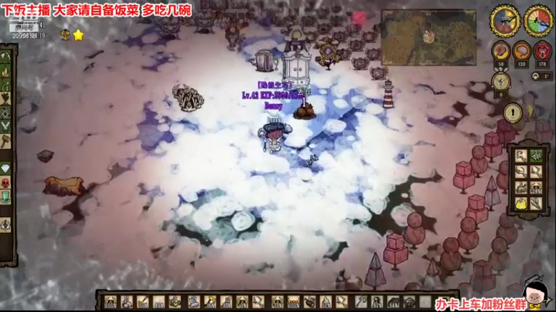 【2021-12-05 07点场】阿邦就是小苞米：梦想都实现了吗