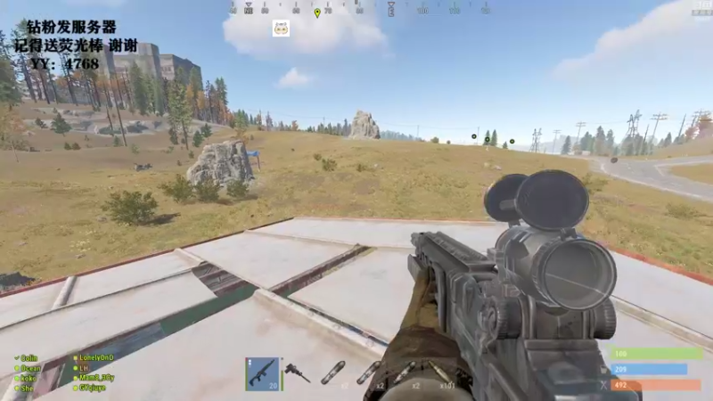 【2021-12-05 02点场】Happy丨猫腻：【猫腻】生存游戏 点关注不迷路