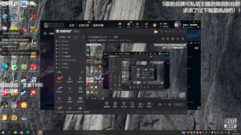 【2021-12-05 08点场】陈仔醉梦OvO：今天又是热爱学习的一天！！！