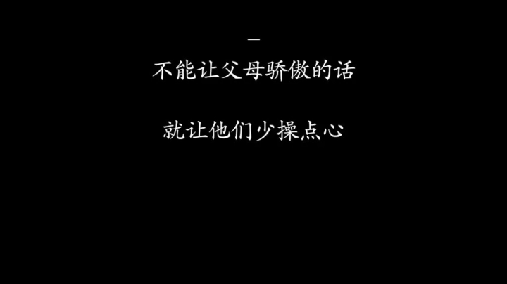。