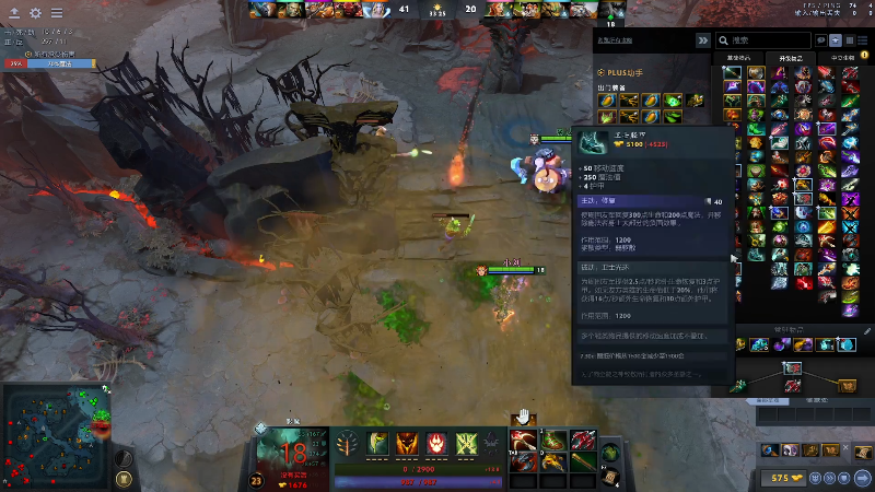 【DOTA2】龚建ZSMJ的精彩时刻 20211205 19点场