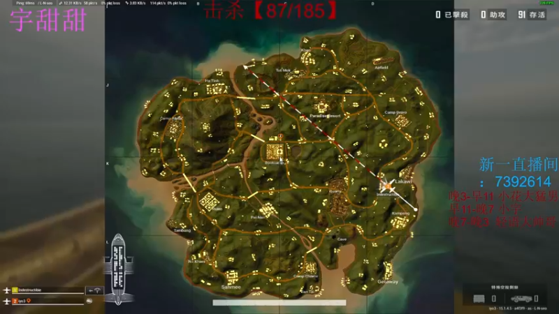 【2021-12-05 18点场】轻语丶619：今天双倍亲密，三倍上限！