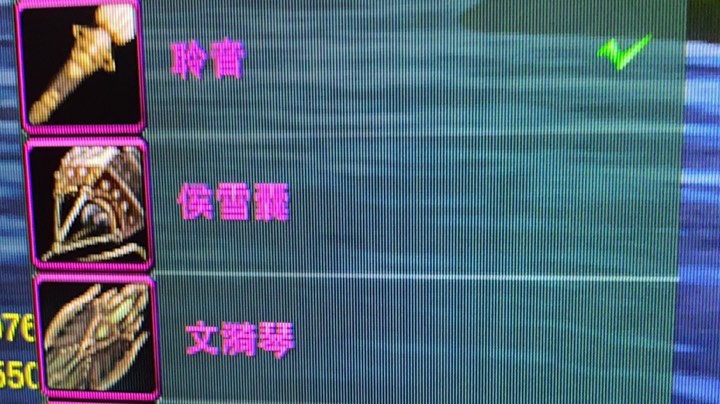 直播回放