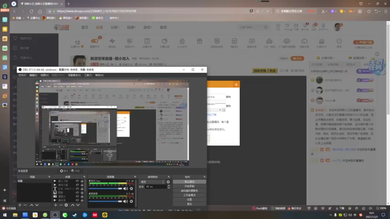 【2021-12-05 09点场】琼斯小卫：新游惊悚首播~胆小勿入