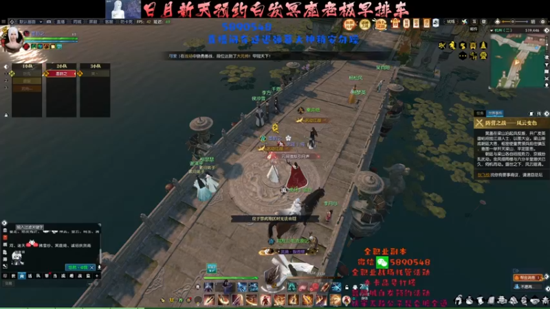 【2021-12-04 23点场】Killer斯坦因：日月新天英雄舞阳城