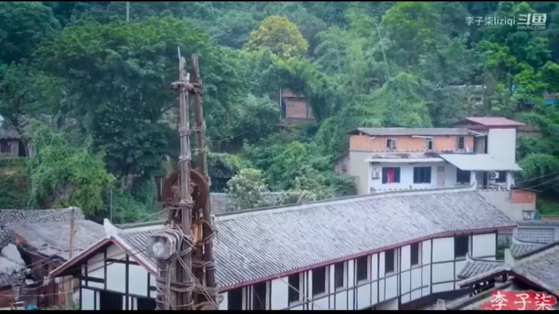李子柒：制作盐皮蛋