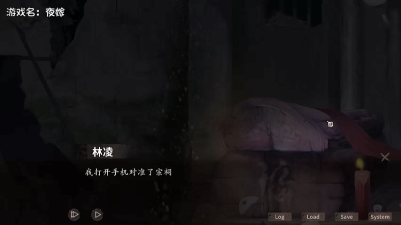 【2021-12-04 03点场】默陌丶丶：饿熊咆哮~