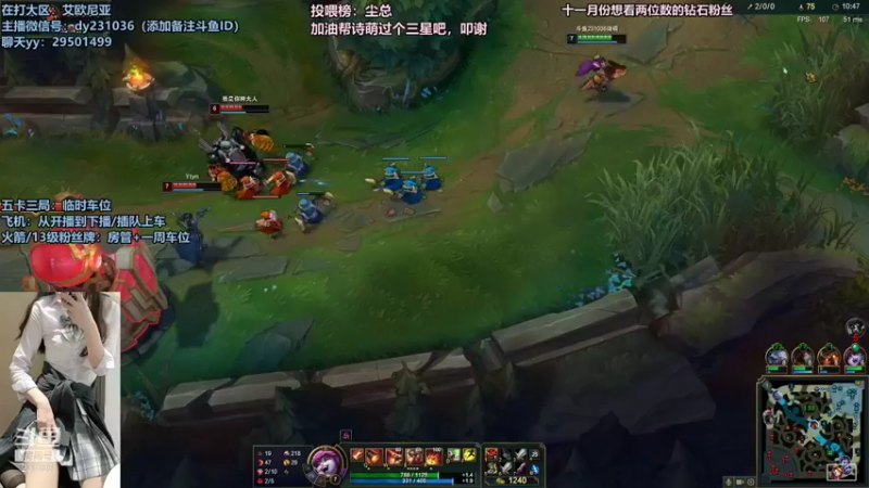 【2021-12-01 19点场】诗萌大大：艾欧尼亚，排位大乱斗，你喜欢的我都有