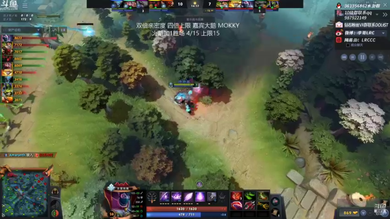 【2021-12-05 08点场】李哥Lrc：嘉宾三排坐牢 双倍亲密四倍上限！