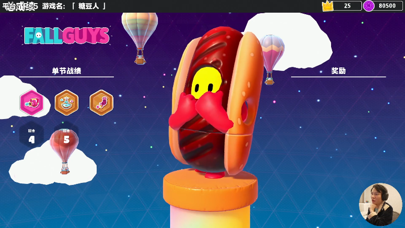 【马里奥制造】超级小桀的精彩时刻 20211205 12点场