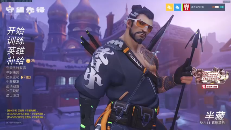 【2021-12-05 19点场】训练把场机器人：机器人：玩游戏开心就好！