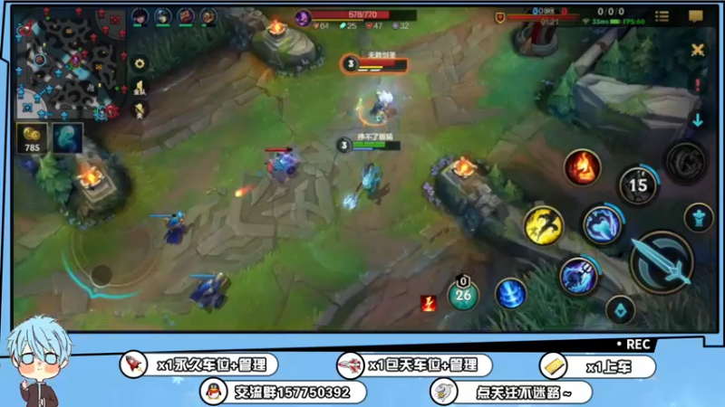 【2021-12-03 23点场】化羽影移：亚索教科书