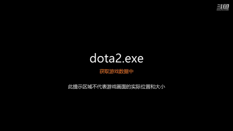 【2021-11-27 13点场】嘉鸣呀：纯粹的正能量dota2玩家，谢谢关注~