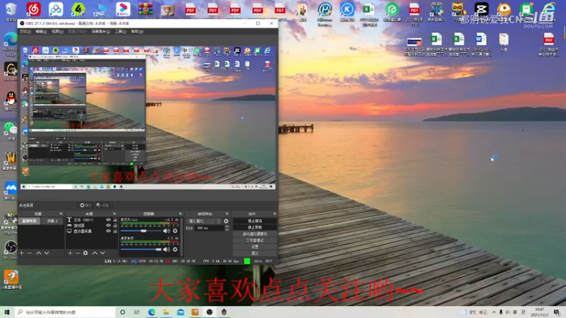 【都别说爱我CN】）Dota1   23杀S级剑圣（4次双杀，1次疯狂杀戮）遇到史上最菜UG（ID：steven661，11平台835分），无奈GG.mkv