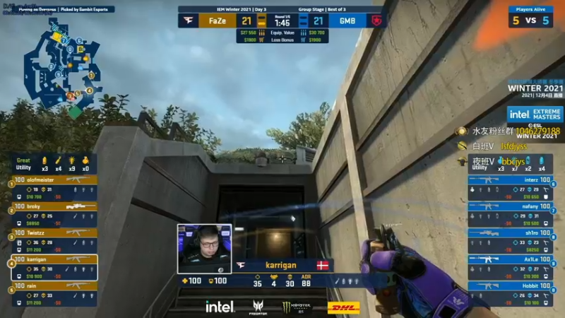 【2021-12-04 23点场】sakula吴润波：IEM GB VS FAZE