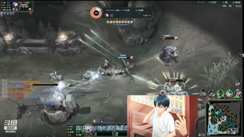 【2021-12-05 01点场】罢南万顷：五黑开启 快乐就是那么简单 模=魔典开启